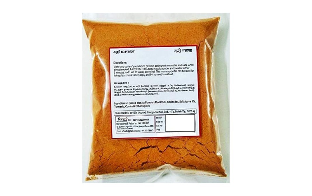 NRA Curry Powder    Pack  100 grams